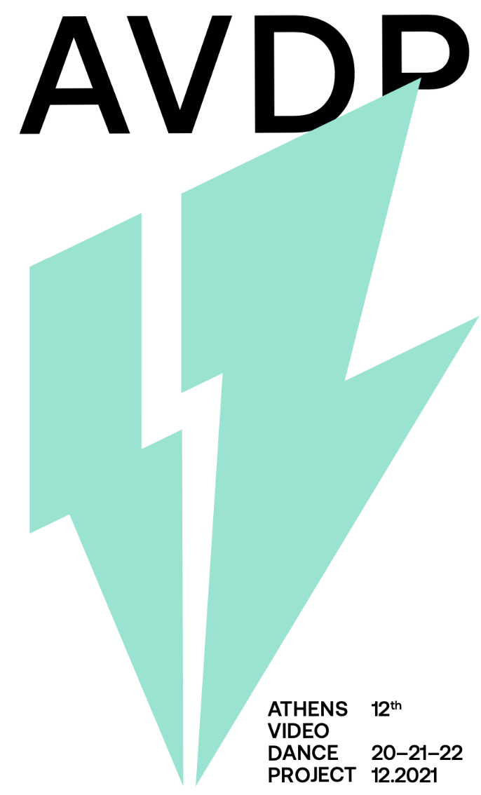 AVDP 12 karounis ioannis